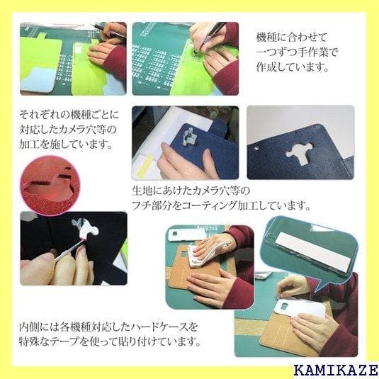 《送料無料》 シンプルスマホ 204SH ケース スマホケ AM_OD_M 1