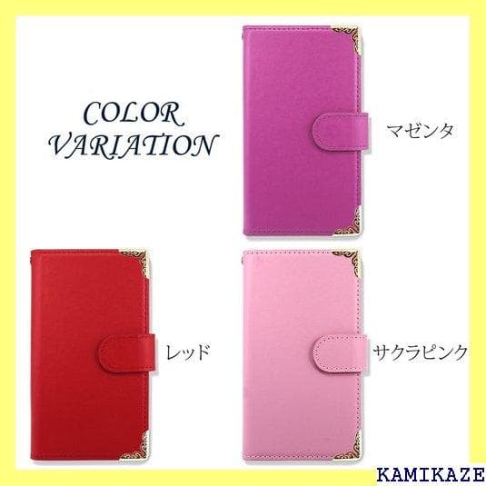 《送料無料》 シンプルスマホ 204SH ケース スマホケ AM_OD_M 1