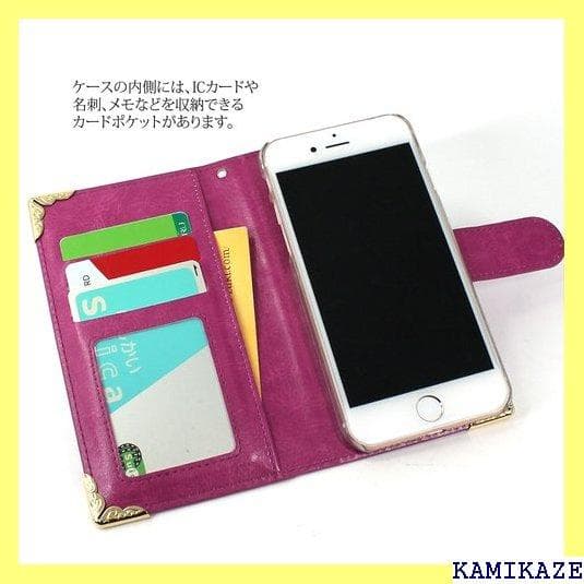 《送料無料》 シンプルスマホ 204SH ケース スマホケ AM_OD_M 1