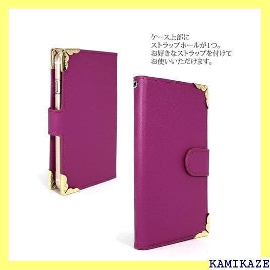 《送料無料》 シンプルスマホ 204SH ケース スマホケ AM_OD_M 1