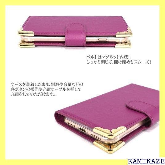 《送料無料》 シンプルスマホ 204SH ケース スマホケ AM_OD_M 1