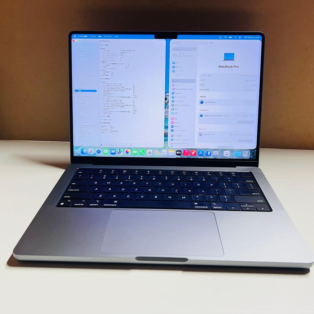 USキーMacBookPro 2021 A2442 M1 Pro 32GB1TB