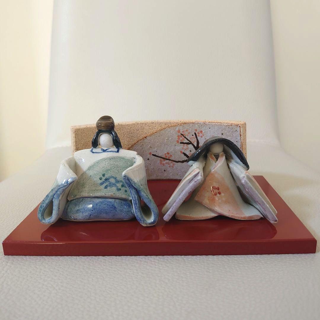 たち吉　陶器製　雛人形　屏風・台座付　ほら工房　浜田純子作　橘吉　ひな人形