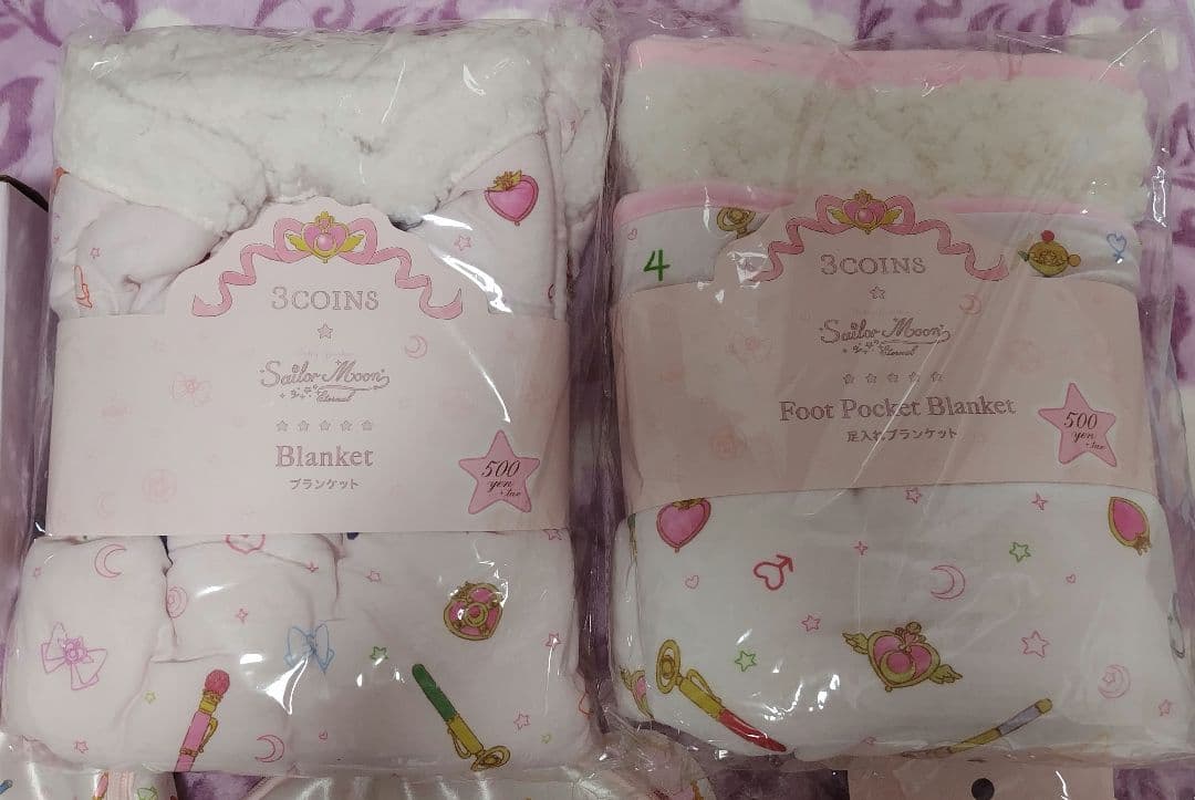 スリコ セーラームーン まとめ売り 3COINS
