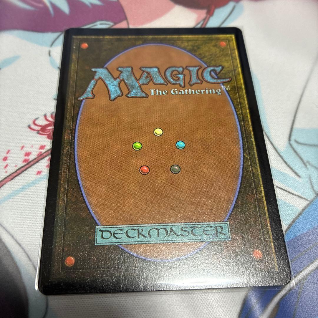 MTG 擾乱のドミヌス、ソルフィム オイルスリック・Foil