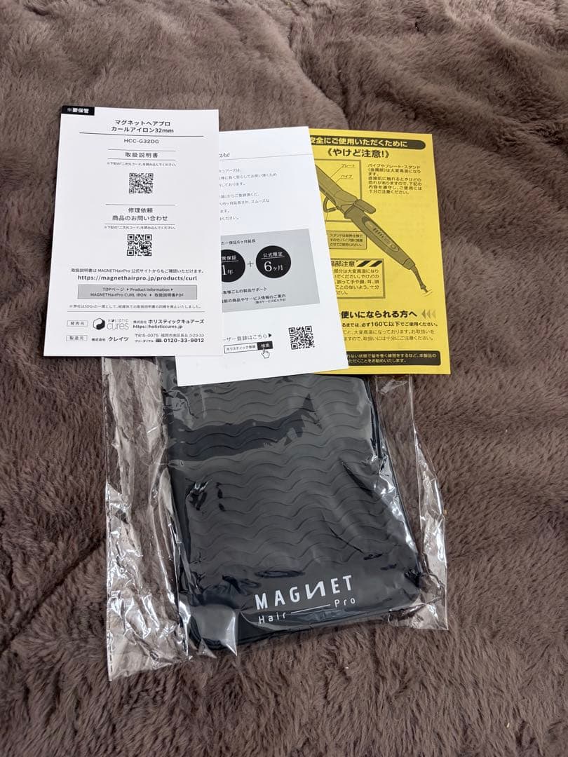 クレイツ MAGNET Hair Pro CURL IRON 32mm アイロン