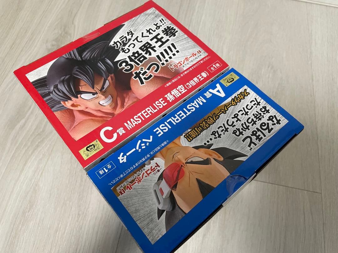 一番くじドラゴンボール　天下分け目の超決戦 孫悟空 ベジータ 未開封品