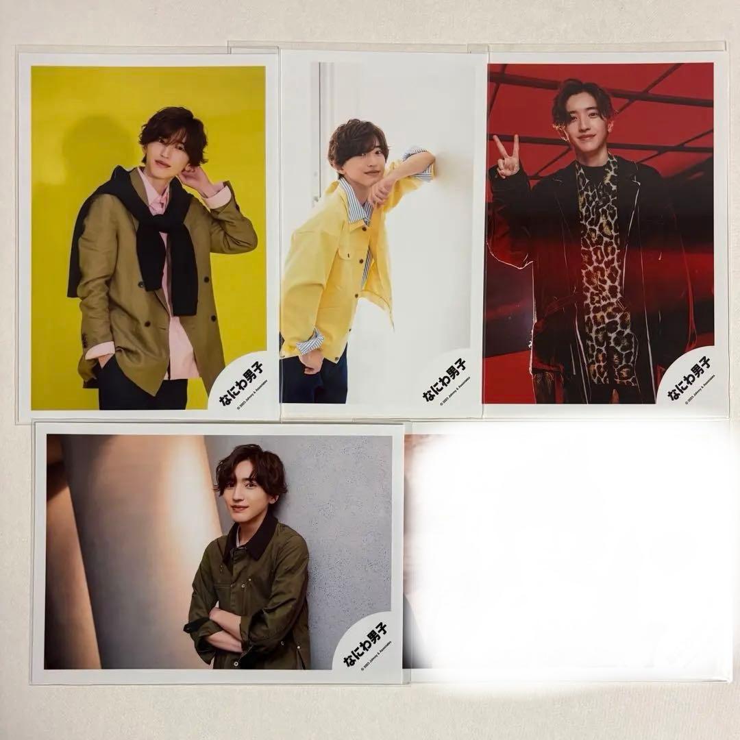 なにわ男子道枝駿佑公式写真まとめ売り