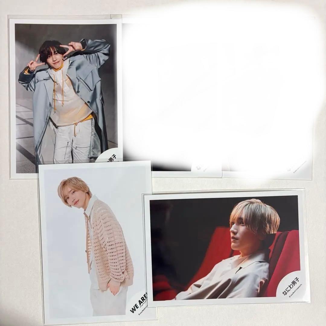 なにわ男子道枝駿佑公式写真まとめ売り