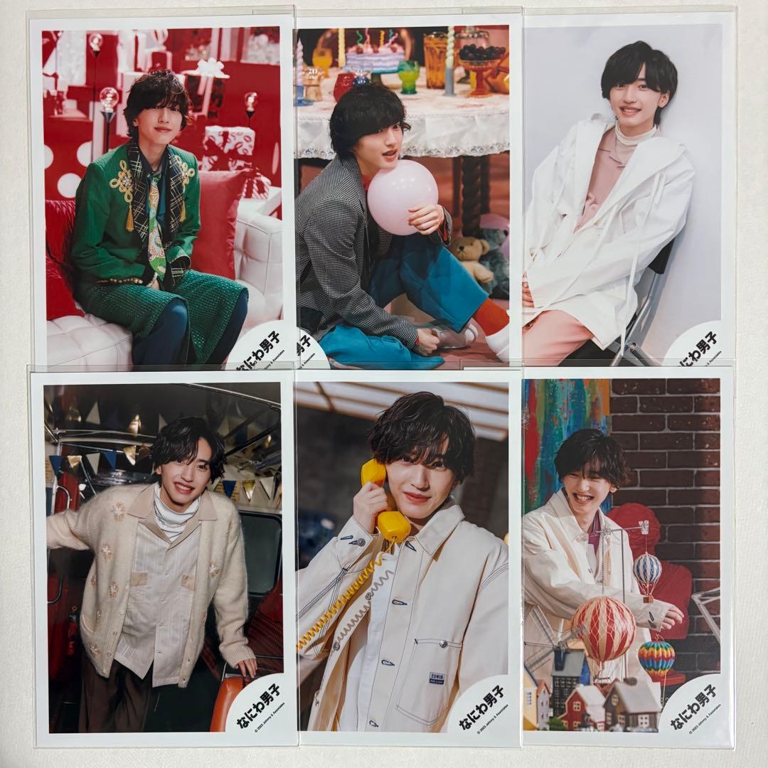 なにわ男子道枝駿佑公式写真まとめ売り