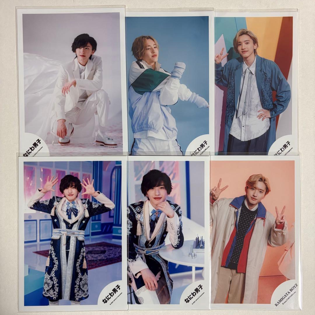 なにわ男子道枝駿佑公式写真まとめ売り