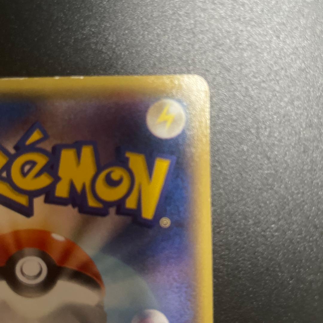 お着替えピカチュウ