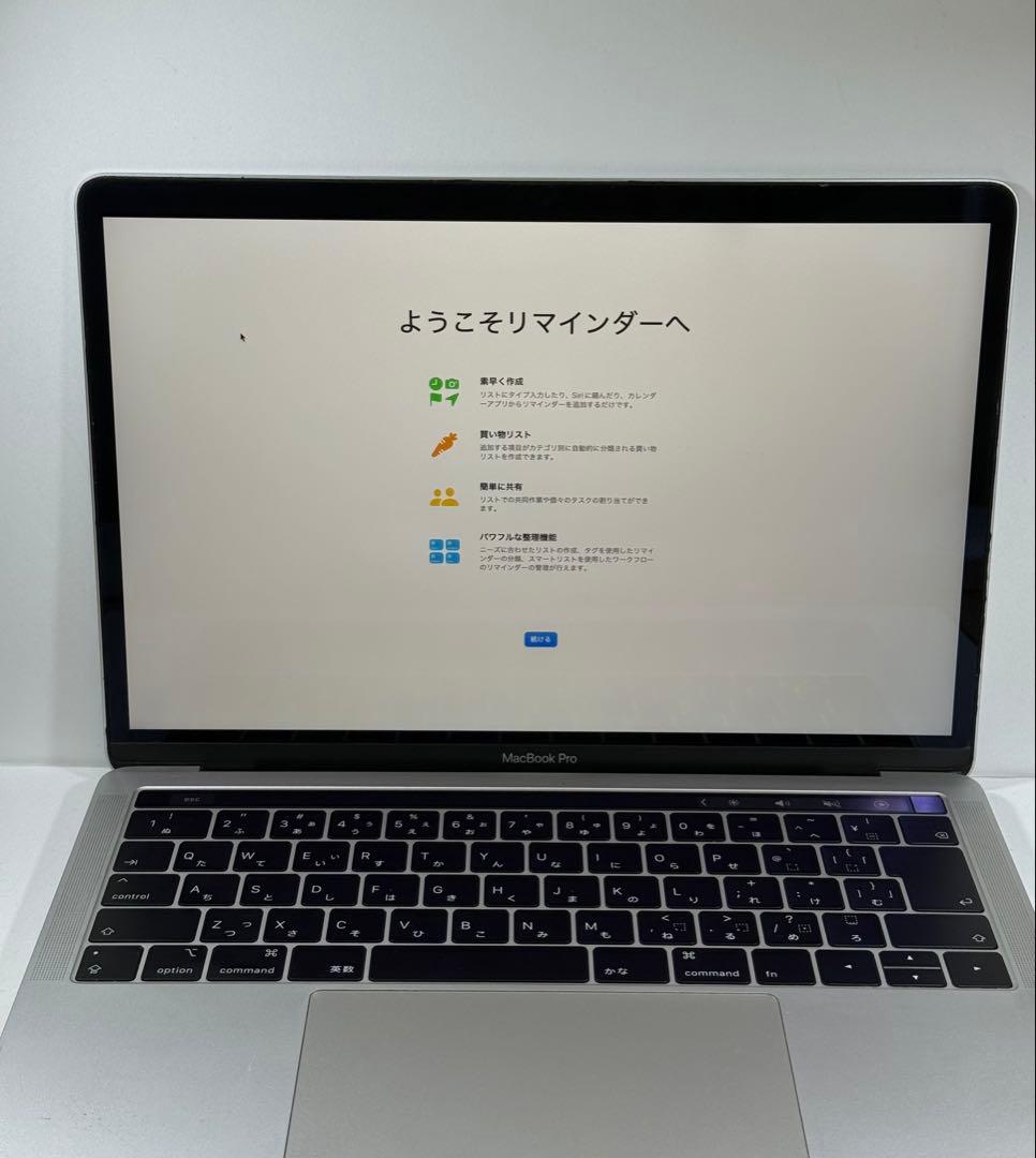 MacBook本体 Apple MacBook Pro 13 2019 i5/16GB/120GB