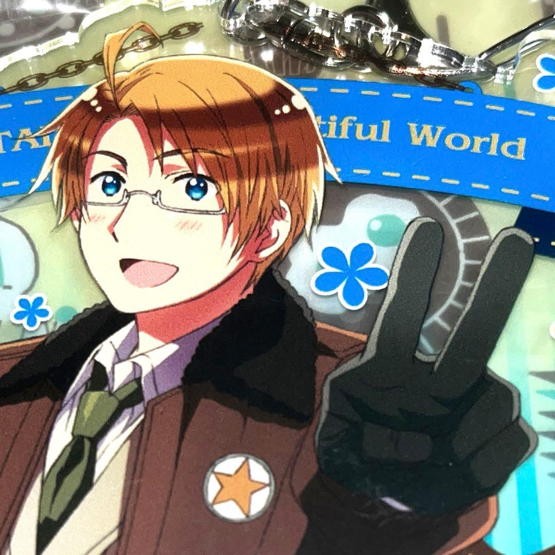 ヘタリアTheBeautifulWorldアクリルキーホルダー
