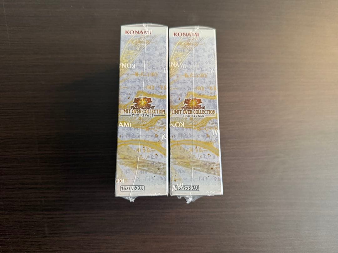 遊戯王 リミットオーバーコレクション ザ ライバルズ　シュリンク付き　2box