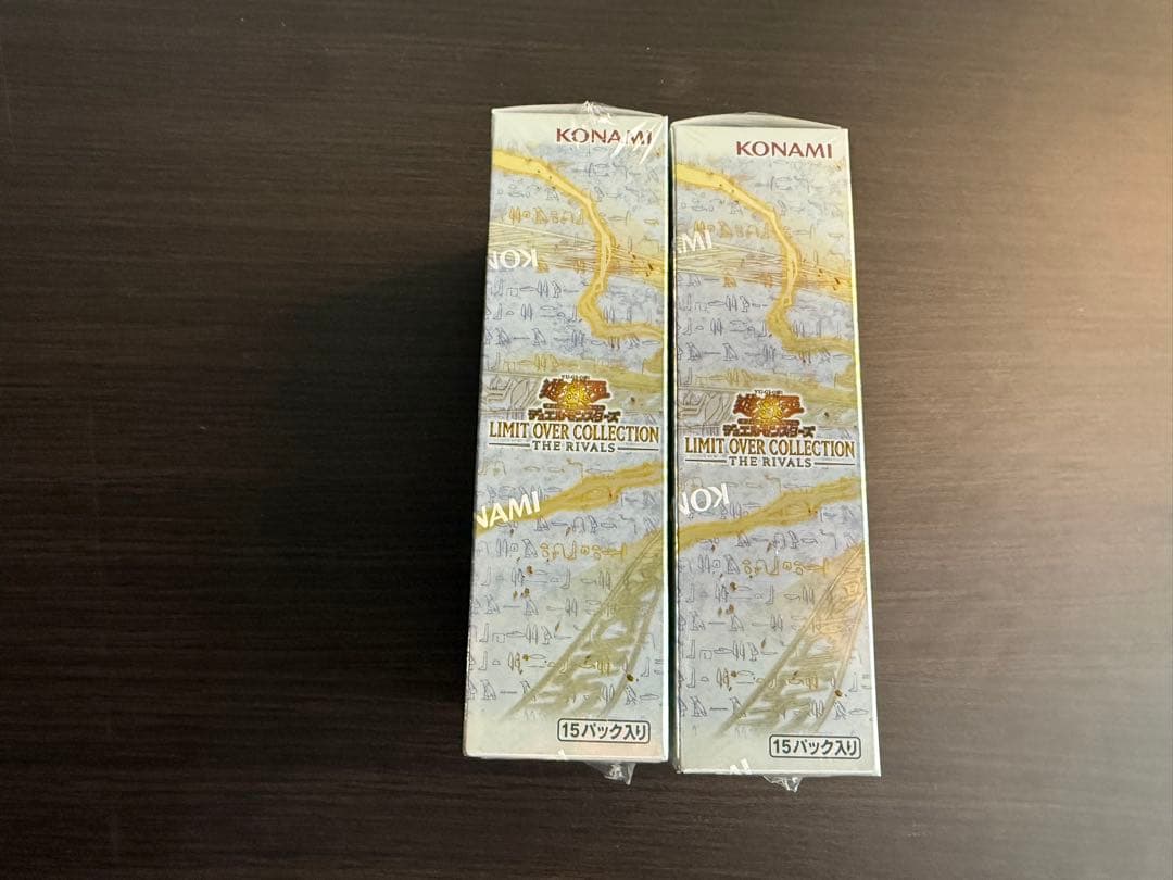 遊戯王 リミットオーバーコレクション ザ ライバルズ　シュリンク付き　2box