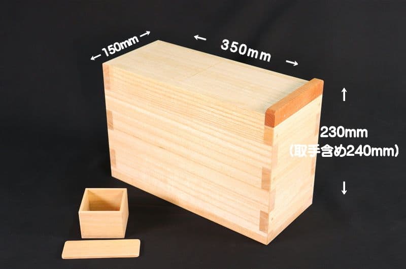 新作【スリムスライド5キロ用】最高峰の桐米びつ　ケヤキ　升付き