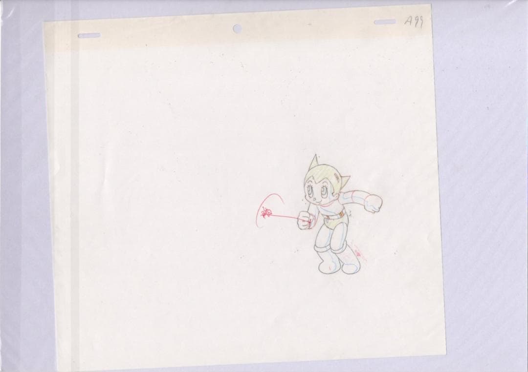 鉄腕アトム　セル画　A99