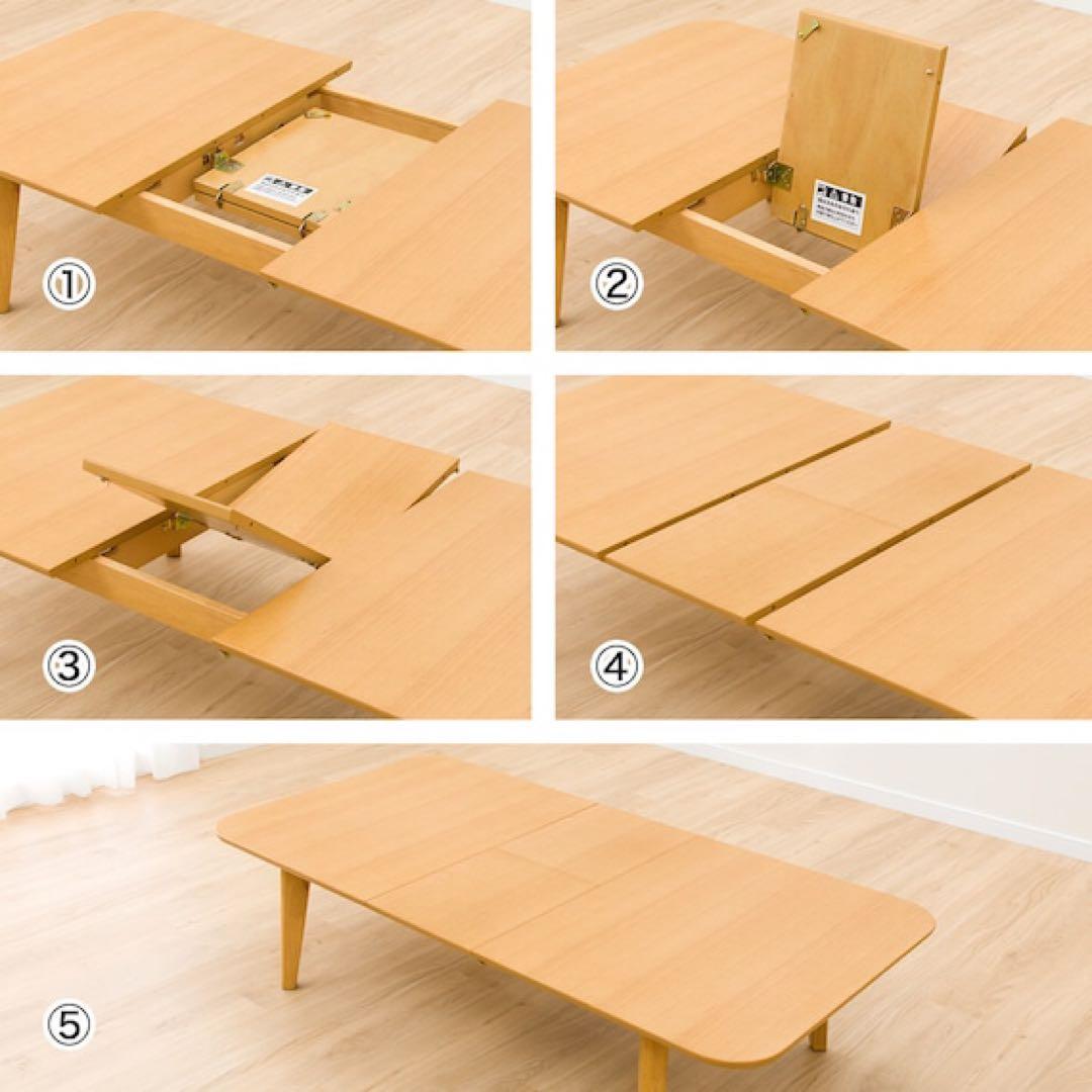 ニトリ 伸長式座卓(リベラルYN LBR)