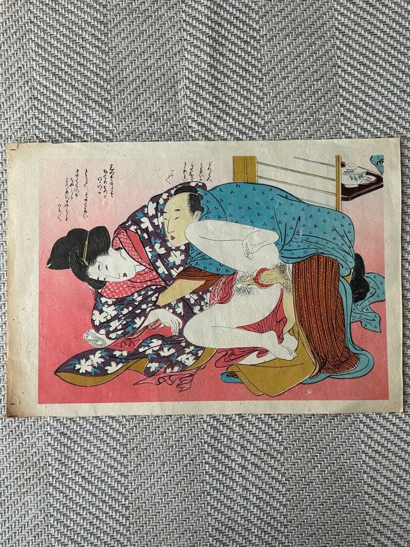 春画　5枚セット