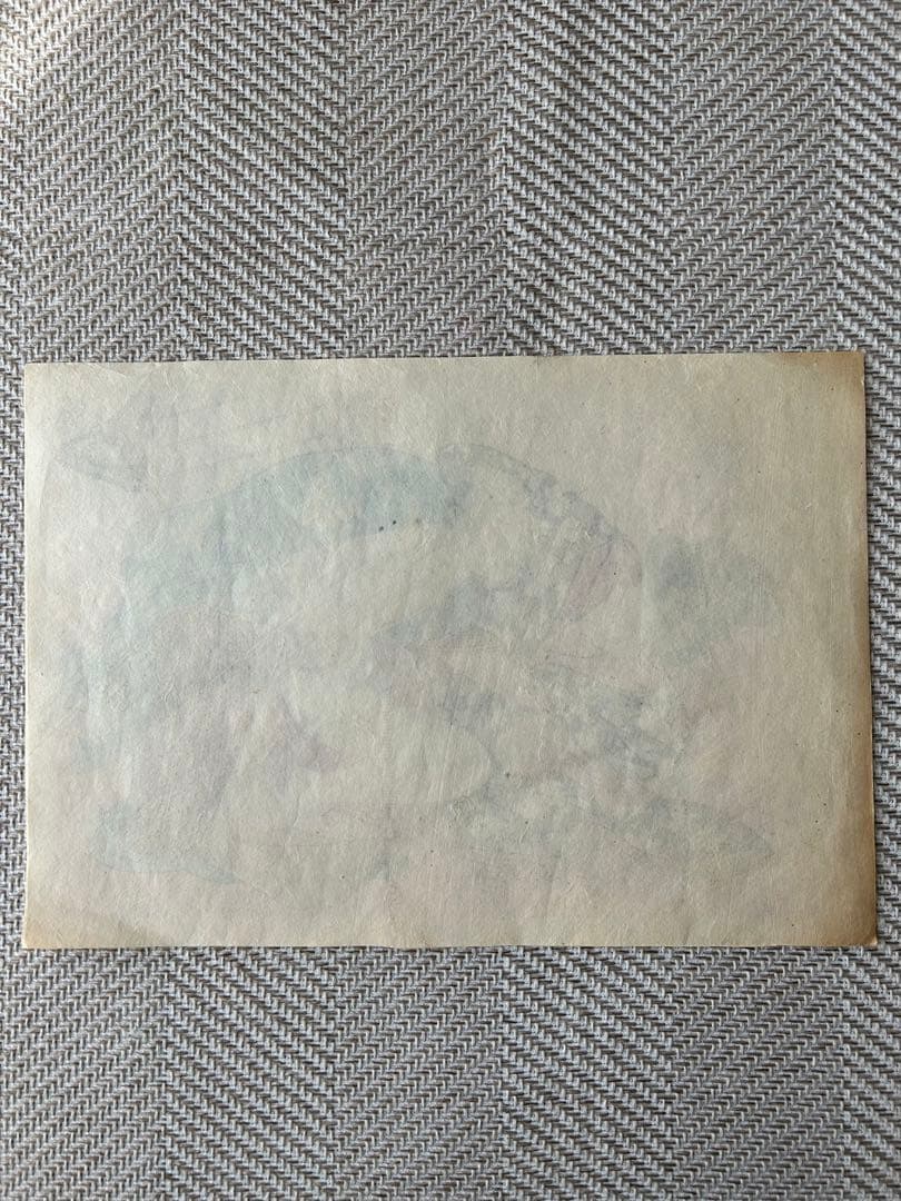 春画　5枚セット