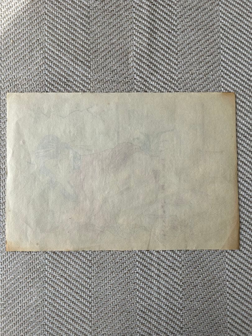 春画　5枚セット