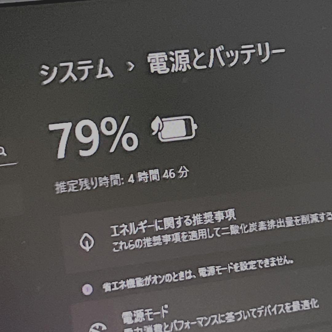 美品、高速SSD、ブック型、オフィス2021、イラレが使える、wi-fi対応