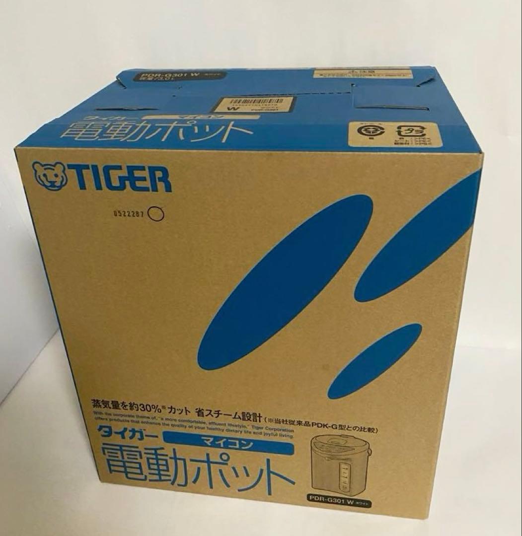 タイガー 魔法瓶 マイコン 電気 ポット 3L ホワイト