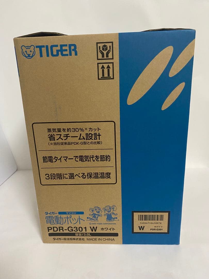 タイガー 魔法瓶 マイコン 電気 ポット 3L ホワイト