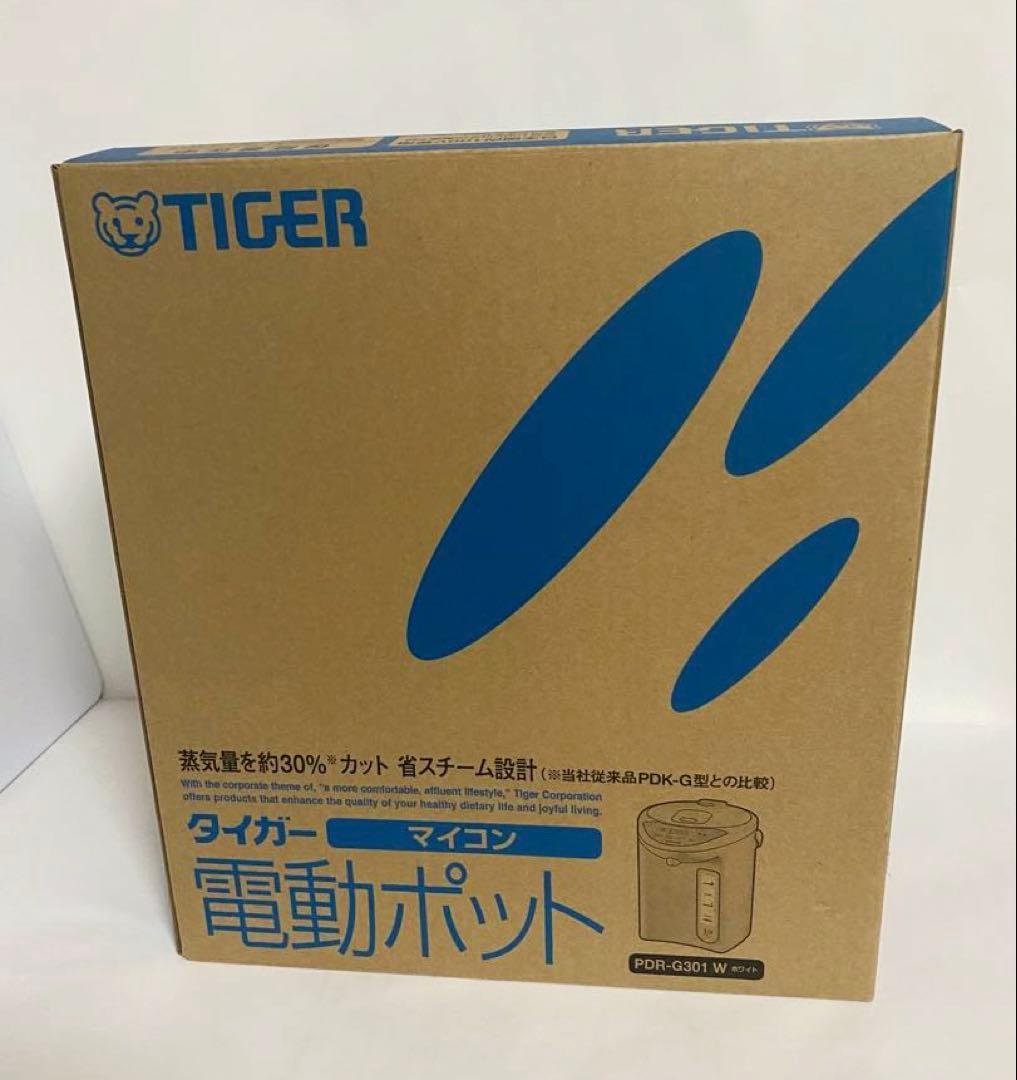 タイガー 魔法瓶 マイコン 電気 ポット 3L ホワイト