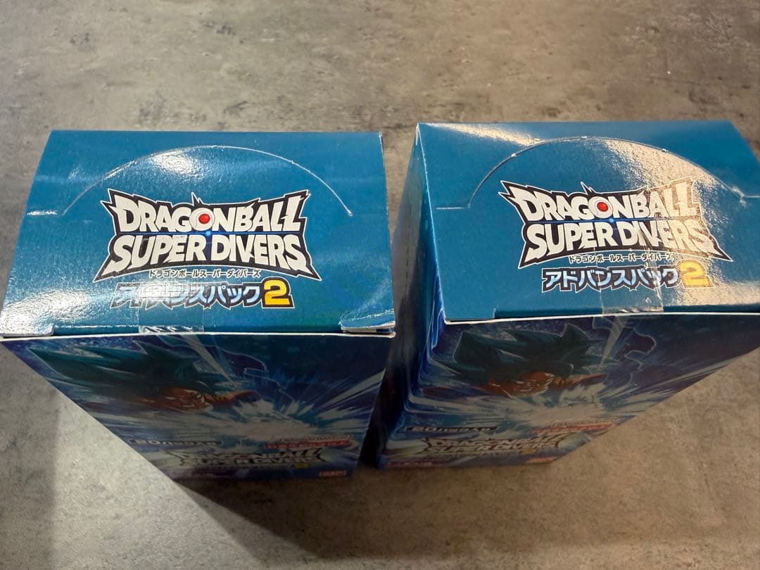アドバンスパック2 ドラゴンボール スーパーダイバーズ　ネバDA