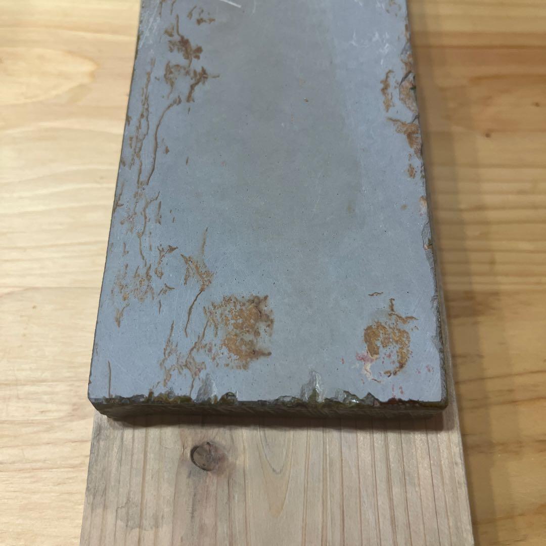 天然砥石 砥取屋 丸尾山 敷内曇り レザー 養生済み