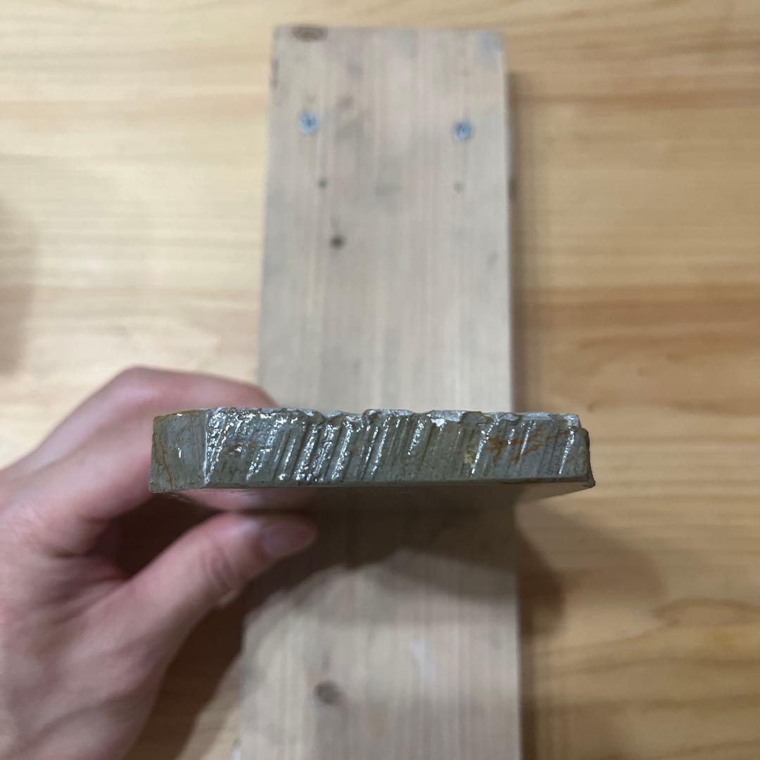 天然砥石 砥取屋 丸尾山 敷内曇り レザー 養生済み