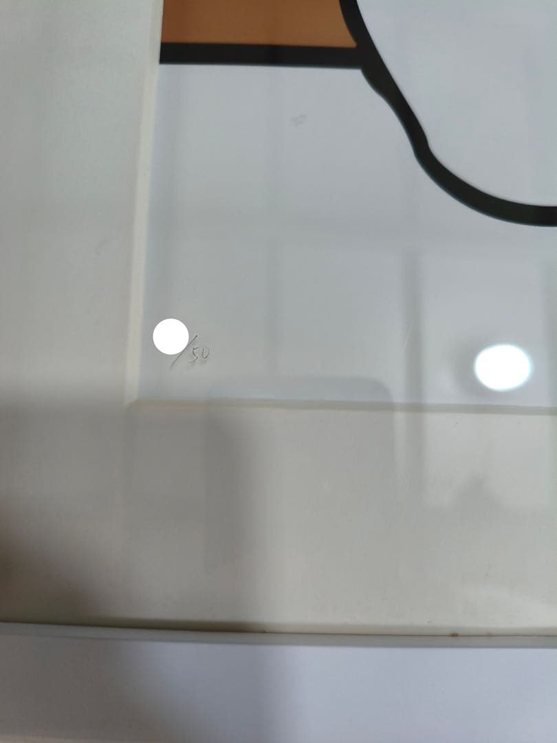 KYNE Untitled 2022 シルクスクリーン 限定版画