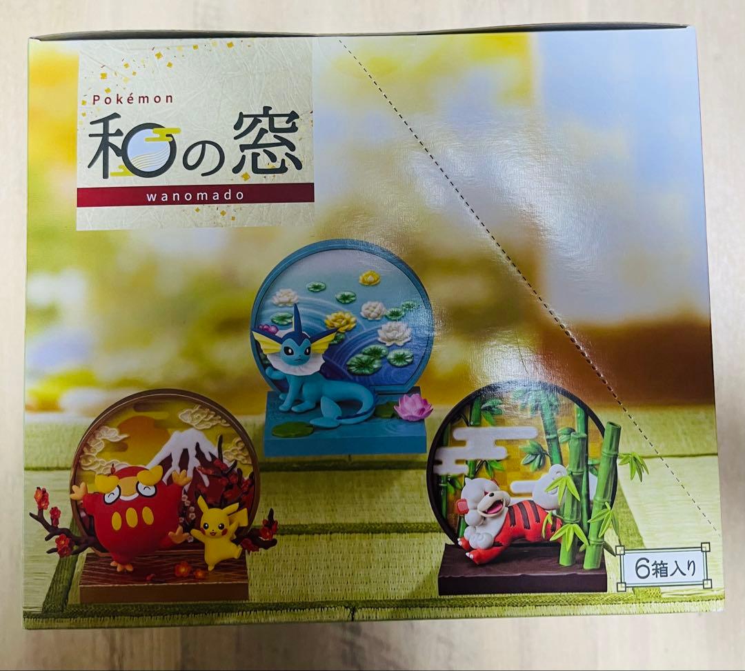 値下げ新品未開封ポケモン 和の窓 6種類セットポケモンカード2個付き