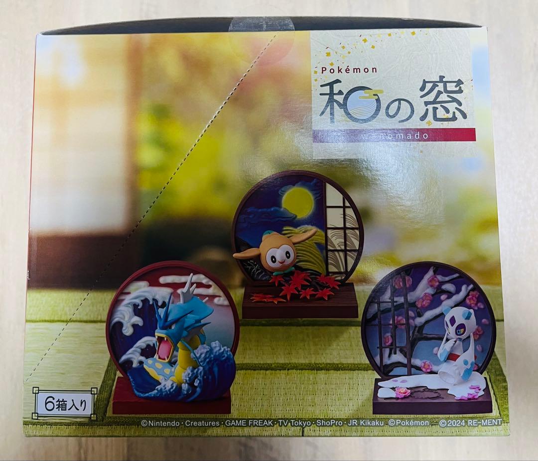 値下げ新品未開封ポケモン 和の窓 6種類セットポケモンカード2個付き