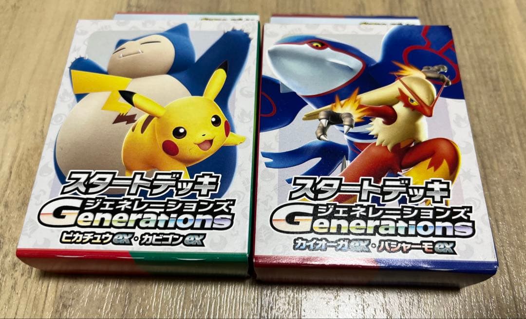 値下げ新品未開封ポケモン 和の窓 6種類セットポケモンカード2個付き
