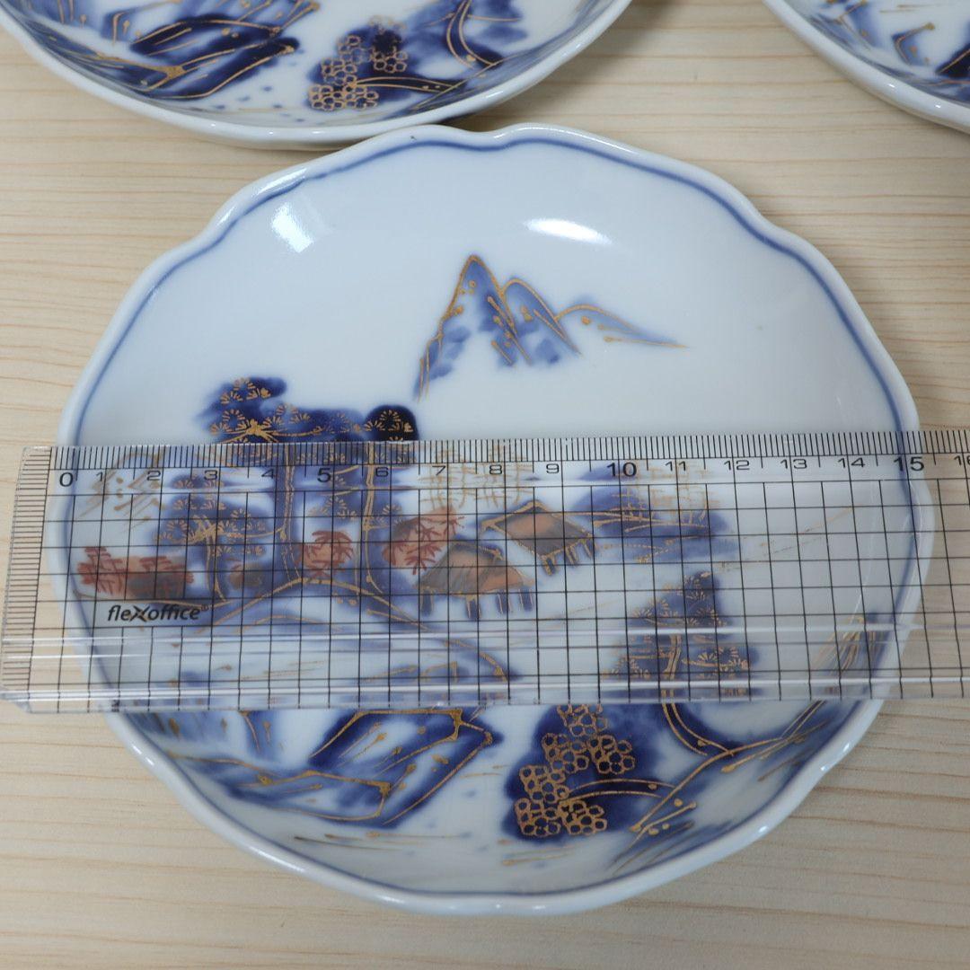 【4/8まで限定特価！】九谷焼 金彩山水 豪華20客 2.6万円以上値下げ