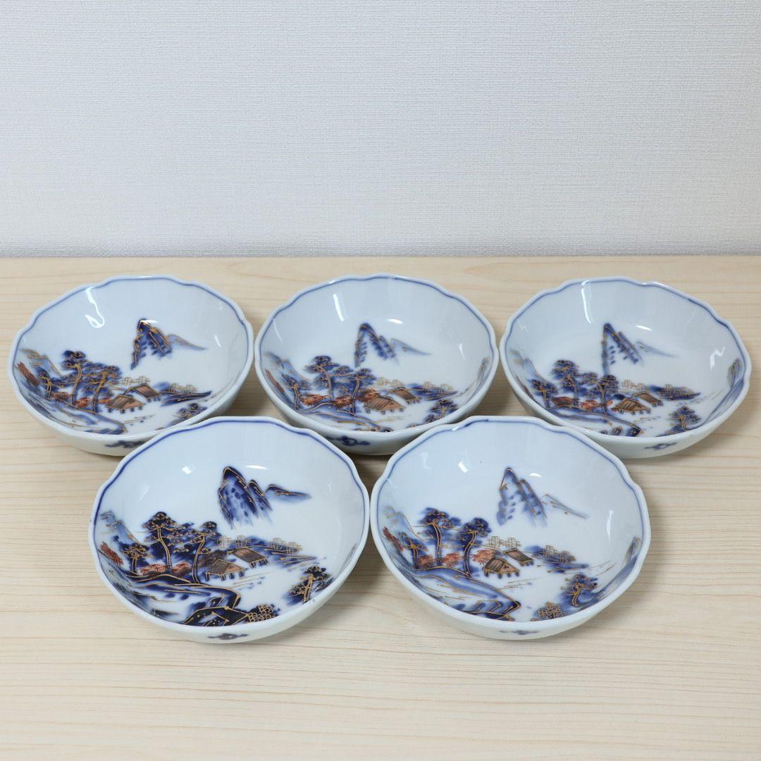 【4/8まで限定特価！】九谷焼 金彩山水 豪華20客 2.6万円以上値下げ