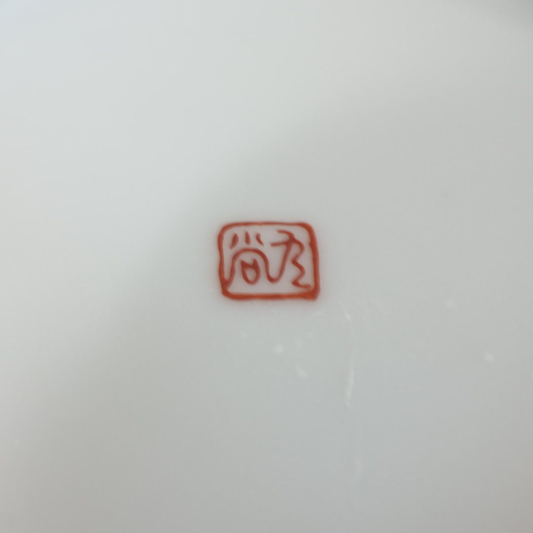 【4/8まで限定特価！】九谷焼 金彩山水 豪華20客 2.6万円以上値下げ