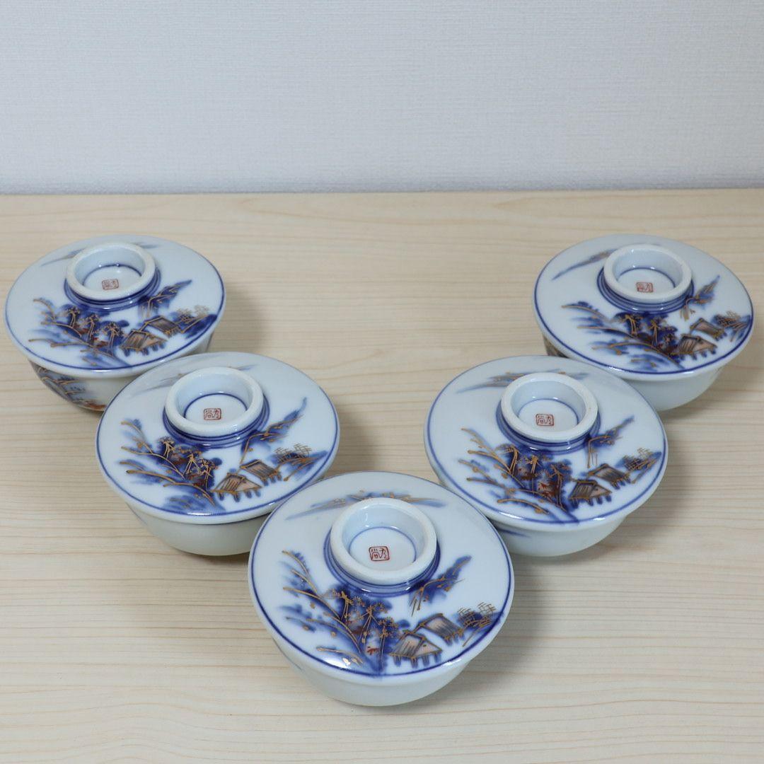 【4/8まで限定特価！】九谷焼 金彩山水 豪華20客 2.6万円以上値下げ