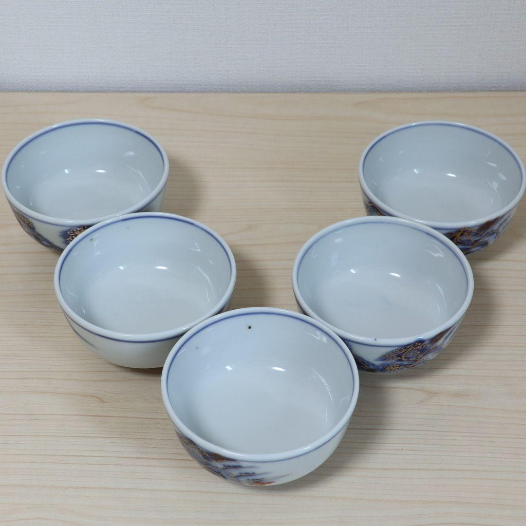 【4/8まで限定特価！】九谷焼 金彩山水 豪華20客 2.6万円以上値下げ