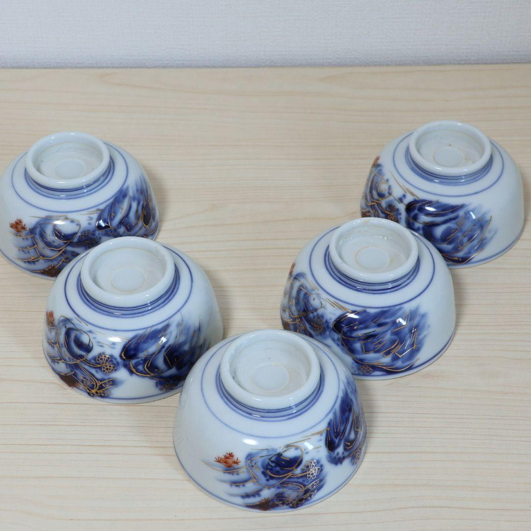 【4/8まで限定特価！】九谷焼 金彩山水 豪華20客 2.6万円以上値下げ