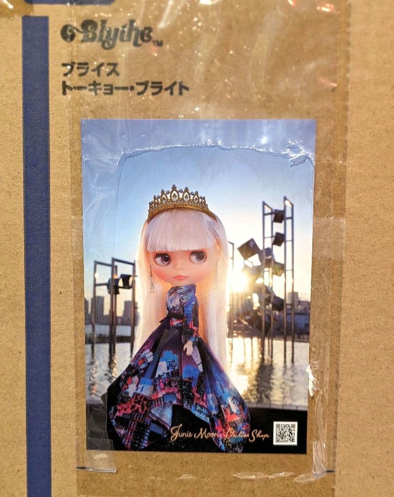 CWC限定 19周年 アニバーサリー ネオブライス トーキョー・ブライト 新品