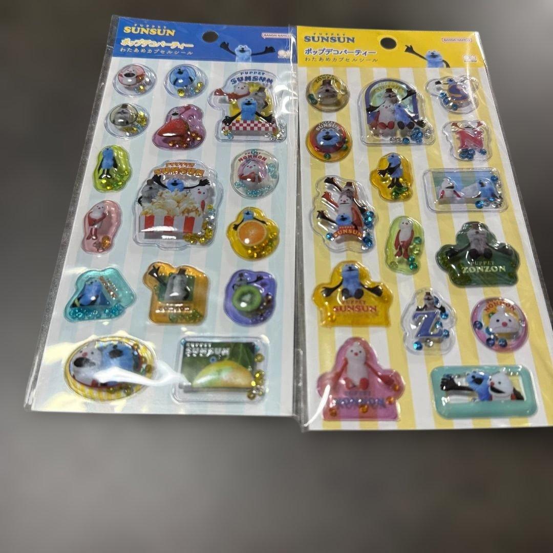 パペットスンスン シールフレーク まとめ売り 大量セット