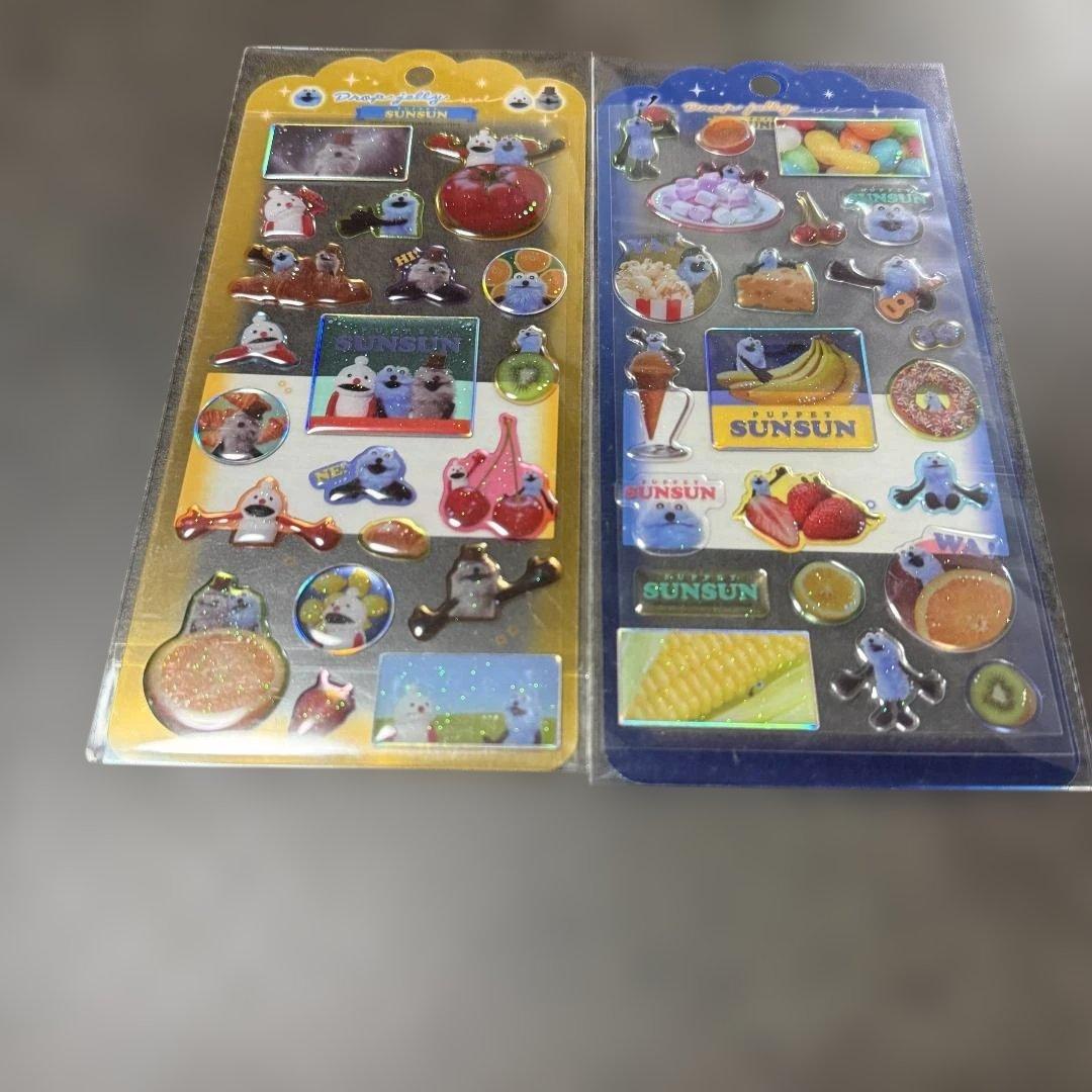 パペットスンスン シールフレーク まとめ売り 大量セット