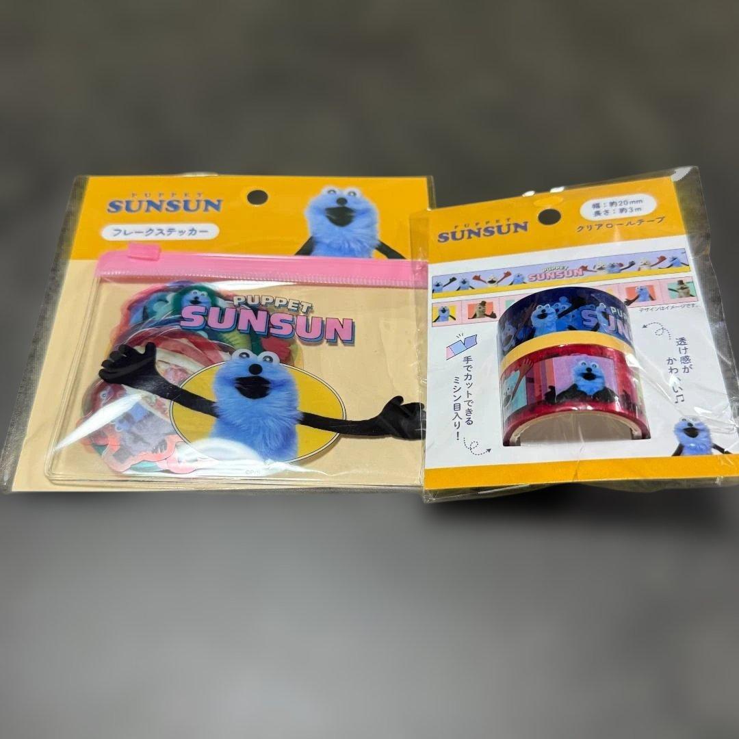 パペットスンスン シールフレーク まとめ売り 大量セット