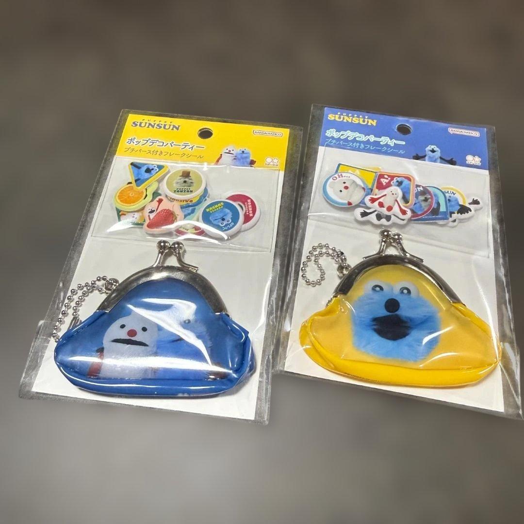 パペットスンスン シールフレーク まとめ売り 大量セット