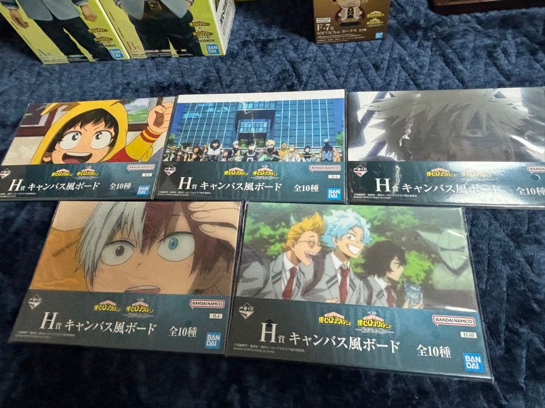 ヒロアカ 1番くじ フィギュア紡がれる想い　A賞 B賞 ラストワン賞 その他多数