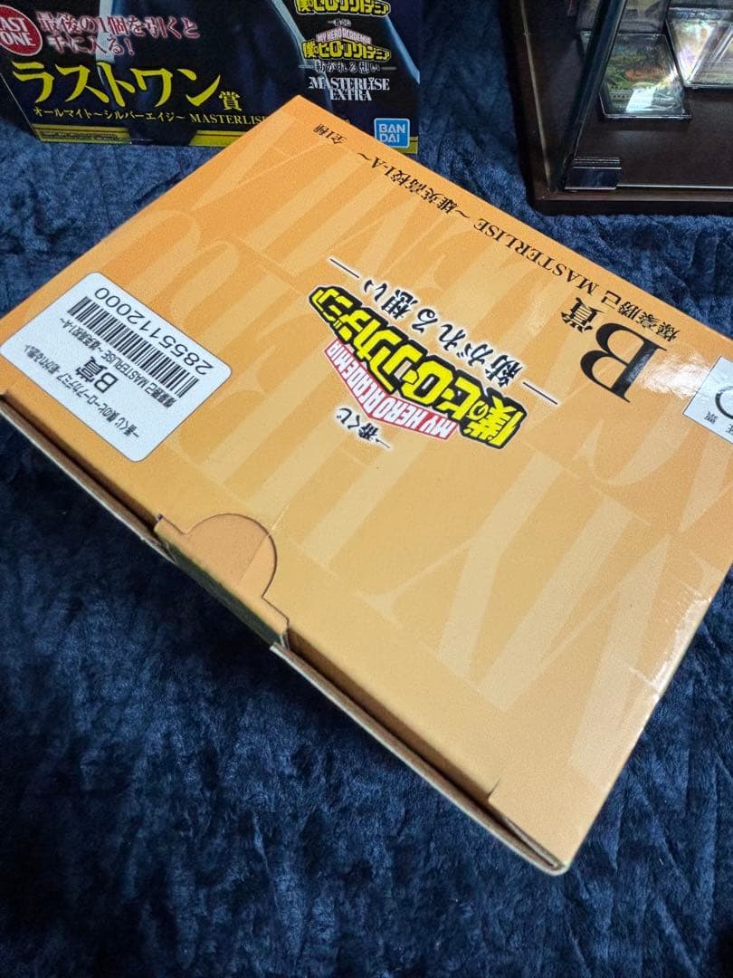 ヒロアカ 1番くじ フィギュア紡がれる想い　A賞 B賞 ラストワン賞 その他多数